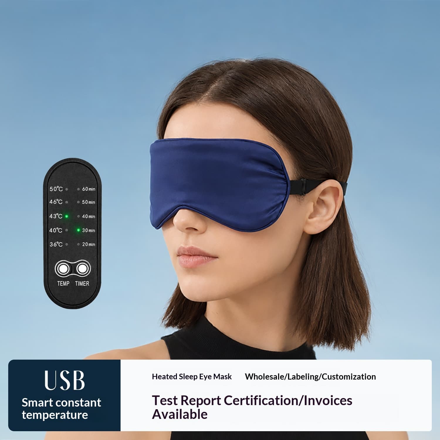 Detachable Double-Sided Silk-Like Sleep Eye Mask
